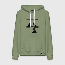 Женская толстовка-худи Лучше чем Париж