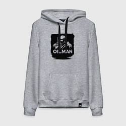 Толстовка-худи хлопковая женская Нефтяник, цвет: меланж