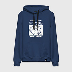 Толстовка-худи хлопковая женская Поверхность никогда - убежище навсегда, цвет: тёмно-синий