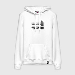 Женская толстовка-худи Если ангел твой за твоим плечом арт свечи