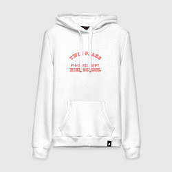 Женская толстовка-худи Twin Peaks High School