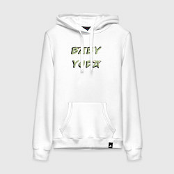 Женская толстовка-худи Baby Yoda