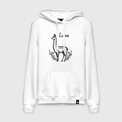 Женская толстовка-худи Лама среди цветов