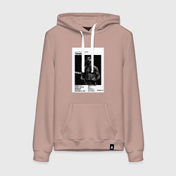 Женская толстовка-худи Илия Топурия постер