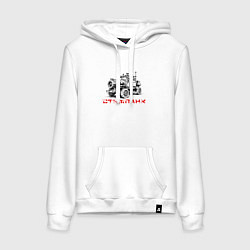 Женская толстовка-худи Авто стипанк