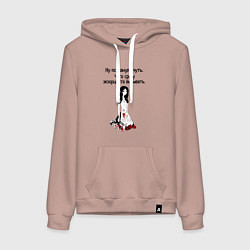 Женская толстовка-худи Ну психонула чуть