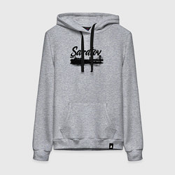 Женская толстовка-худи Саратов горд с мостом