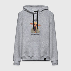 Толстовка-худи хлопковая женская Добби, цвет: меланж