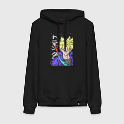 Женская толстовка-худи Драконий жемчуг Транкс из будущего