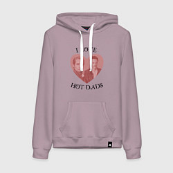 Женская толстовка-худи Горячие папочки