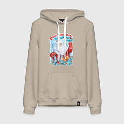 Женская толстовка-худи Счастливого Нового года