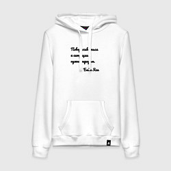 Женская толстовка-худи Поворачивайся к ситуации передом