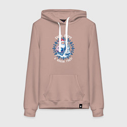 Толстовка-худи хлопковая женская Быть добру в новом году - славянский дед мороз и с, цвет: пыльно-розовый