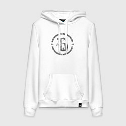 Женская толстовка-худи Бережёного бог бережёт