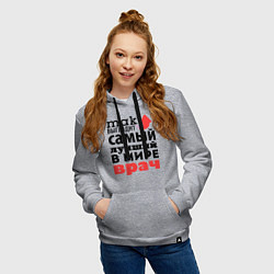 Толстовка-худи хлопковая женская Так выглядит врач, цвет: меланж — фото 2