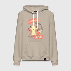 Женская толстовка-худи В моём доме