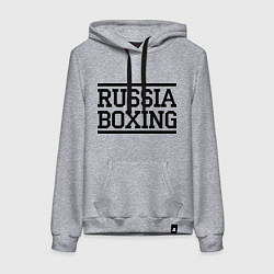 Толстовка-худи хлопковая женская Russia boxing, цвет: меланж