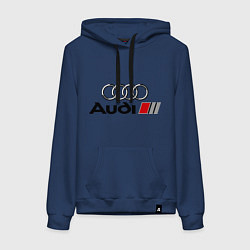 Женская толстовка-худи Audi