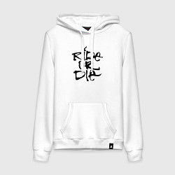 Толстовка-худи хлопковая женская Ride or die, цвет: белый