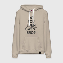 Толстовка-худи хлопковая женская DO YOU EVEN GWENT BRO?, цвет: миндальный