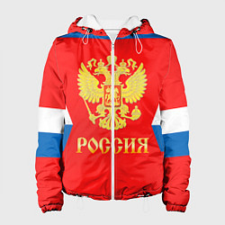 Женская куртка Сборная РФ: #77 TELEGIN