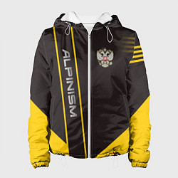 Куртка с капюшоном женская Alpinism: Yellow Russia, цвет: 3D-белый