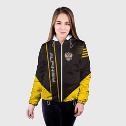 Куртка с капюшоном женская Alpinism: Yellow Russia, цвет: 3D-белый — фото 2
