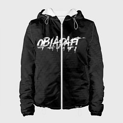 Куртка с капюшоном женская OBLADAET, цвет: 3D-белый