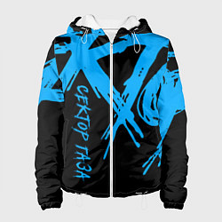 Куртка с капюшоном женская Сектор Газа, цвет: 3D-белый