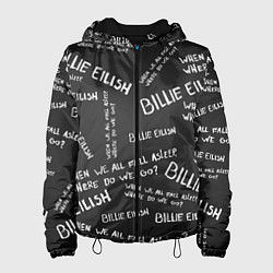 Женская куртка BILLIE EILISH: Where Do We Go