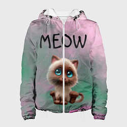 Женская куртка Кошечка