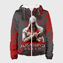 Женская куртка Assassin’s Creed