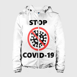 Куртка с капюшоном женская STOP COVID-19, цвет: 3D-белый