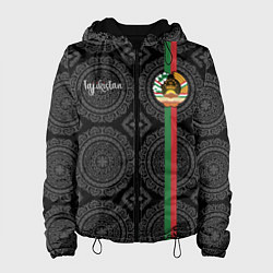 Женская куртка Таджикистан