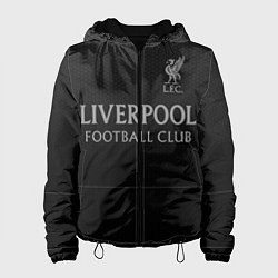 Женская куртка LIVERPOOL