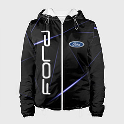 Женская куртка FORD