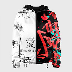 Куртка с капюшоном женская Японские надписи, цвет: 3D-черный