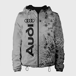 Женская куртка AUDI АУДИ