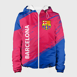 Женская куртка BARCELONA БАРСЕЛОНА