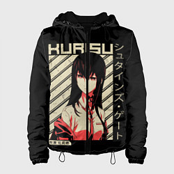 Куртка с капюшоном женская Врата Штейна, цвет: 3D-черный