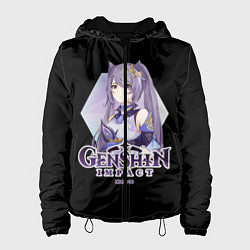 Женская куртка Genshin Impact