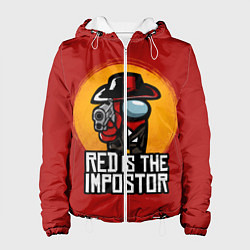 Женская куртка Red Is The Impostor
