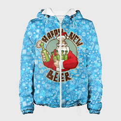 Женская куртка Happy New Beer