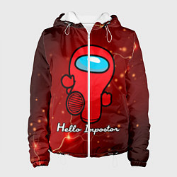 Женская куртка Hello Impostor