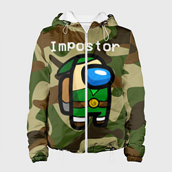 Женская куртка Hero be sus