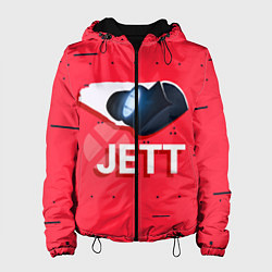Женская куртка Jett