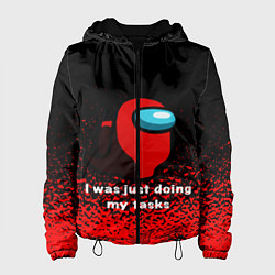 Женская куртка Among us