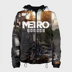 Женская куртка Metro Exodus
