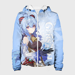 Куртка с капюшоном женская GENSHIN IMPACT, ГАНЬ ЮЙ, цвет: 3D-белый