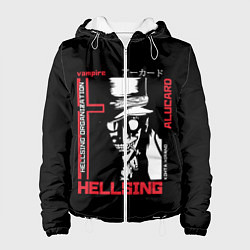 Куртка с капюшоном женская Hellsing, цвет: 3D-белый